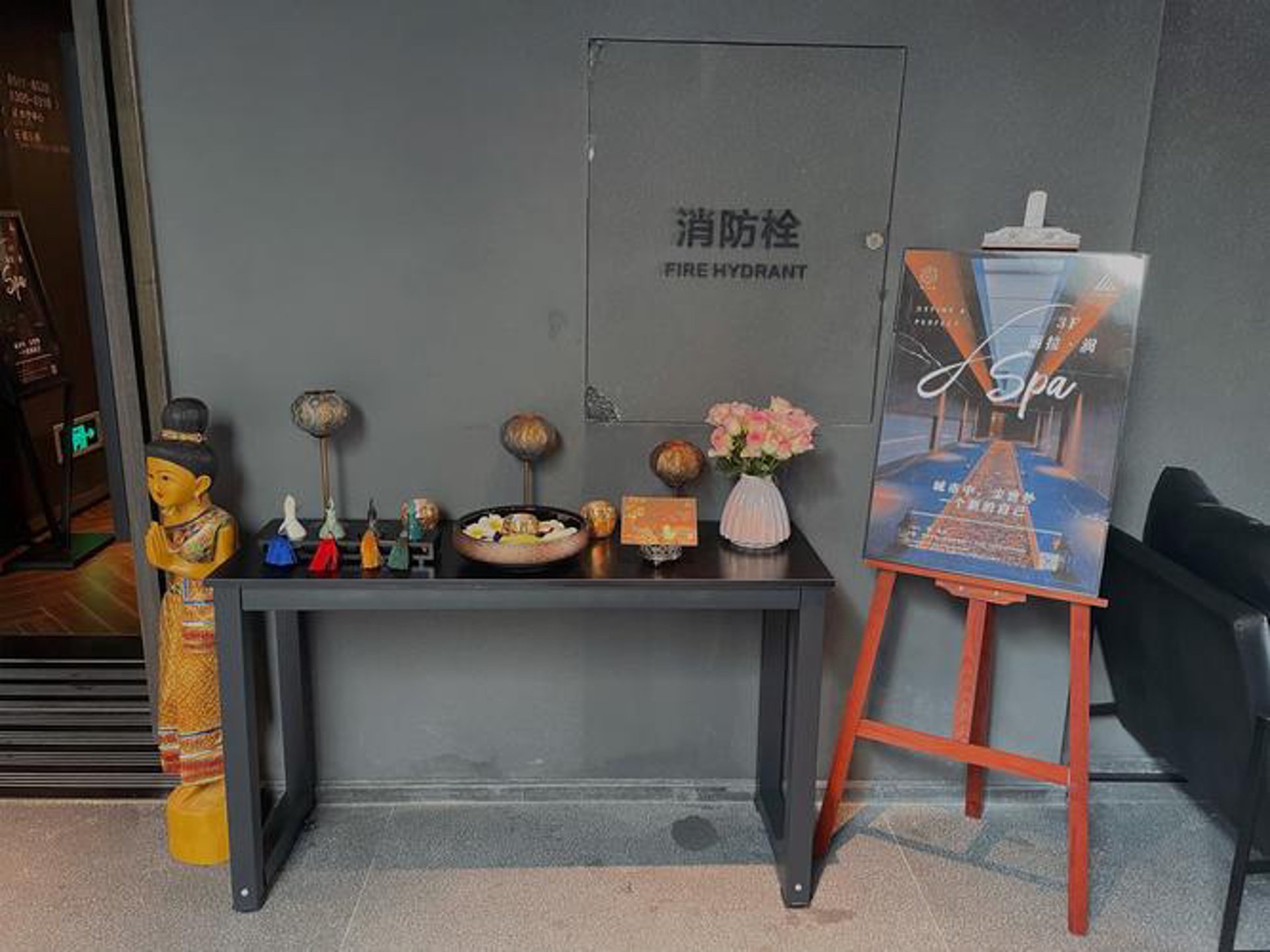 顺润建材